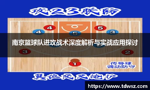 拉斯维加斯