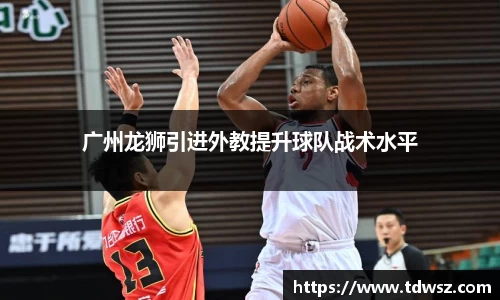 拉斯维加斯