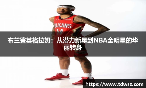 拉斯维加斯官方网站