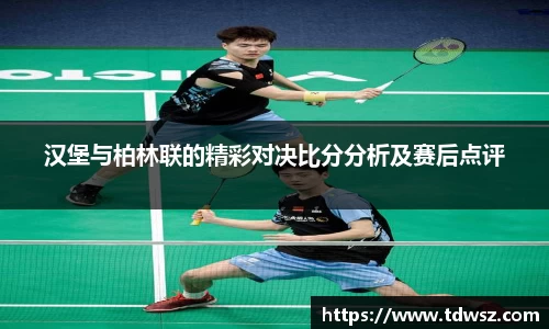 拉斯维加斯官方网站