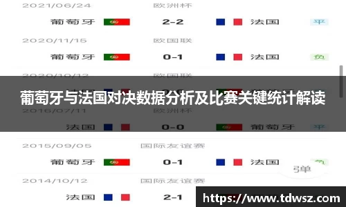 k1体育官网