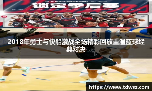 k1体育十年品牌值得信赖