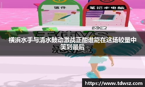 k1体育