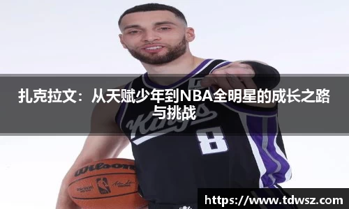 k1体育