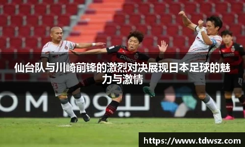 k1体育官网